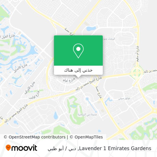 خريطة Lavender 1 Emirates Gardens