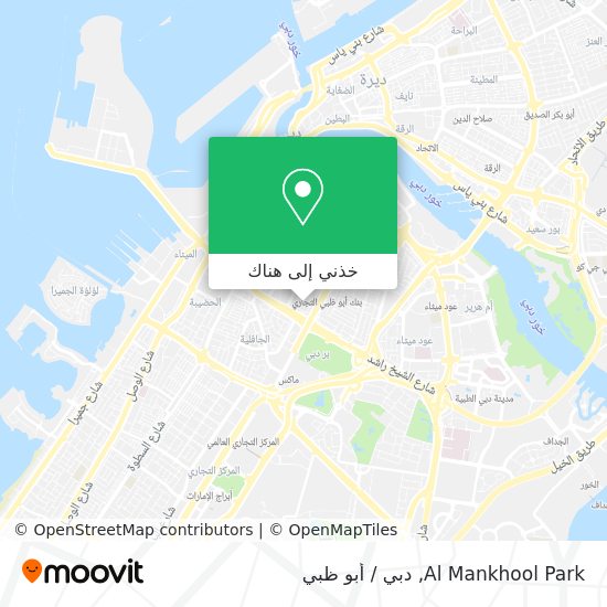 خريطة Al Mankhool Park