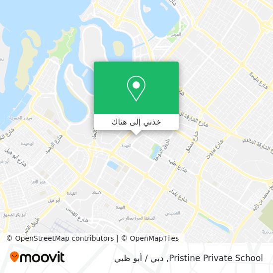 خريطة Pristine Private School