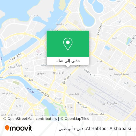 خريطة Al Habtoor Alkhabaisi
