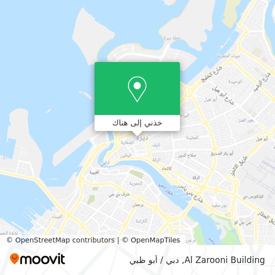 خريطة Al Zarooni Building