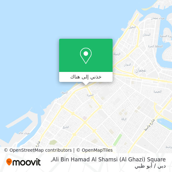 خريطة Ali Bin Hamad Al Shamsi (Al Ghazi) Square