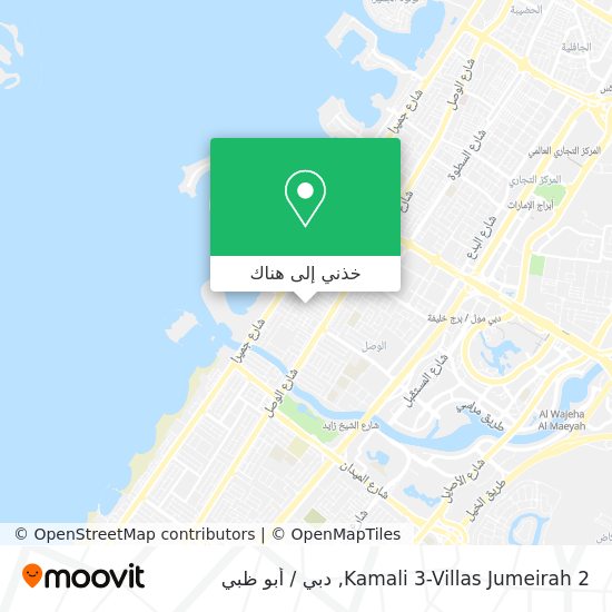 خريطة Kamali 3-Villas Jumeirah 2