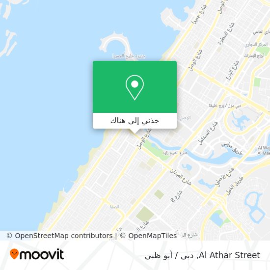 خريطة Al Athar Street
