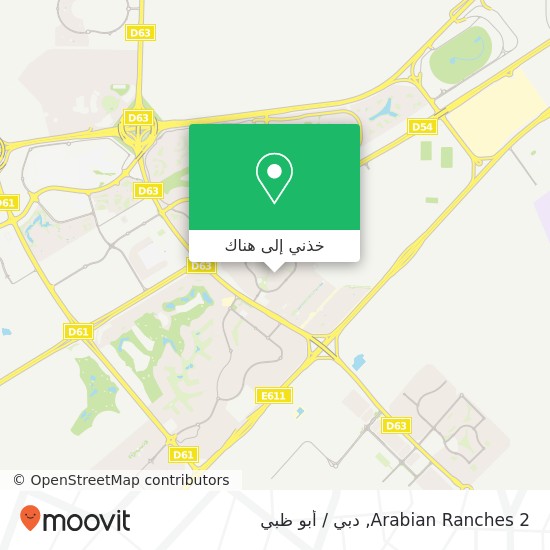 خريطة Arabian Ranches 2