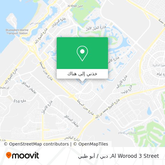 خريطة Al Worood 3 Street
