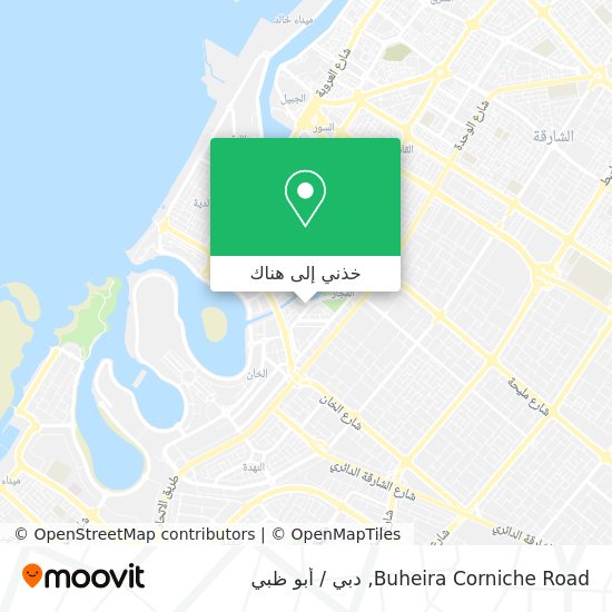 خريطة Buheira Corniche Road