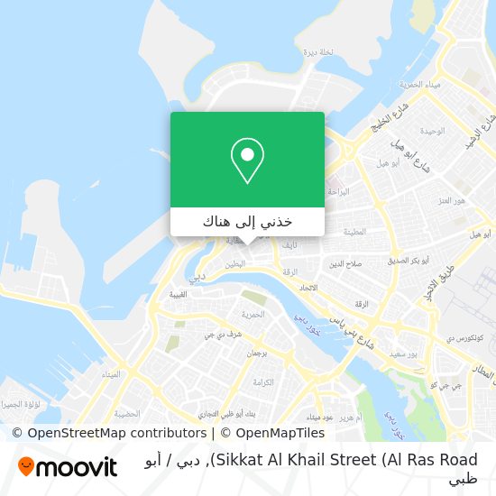 خريطة Sikkat Al Khail Street (Al Ras Road)