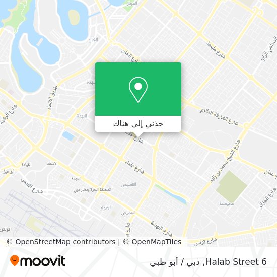 خريطة 6 Halab Street