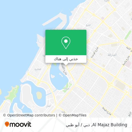 خريطة Al Majaz Building