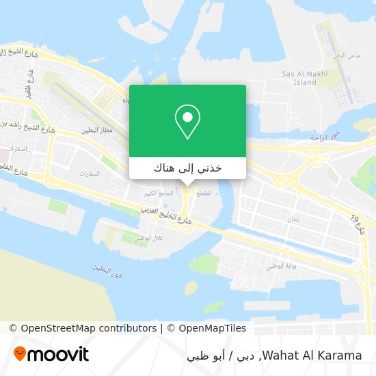 خريطة Wahat Al Karama