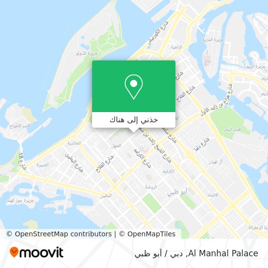 خريطة Al Manhal Palace