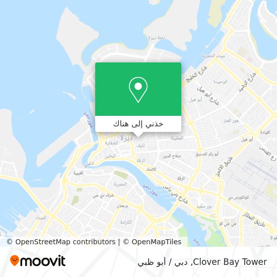 خريطة Clover Bay Tower