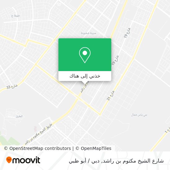خريطة شارع الشيخ مكتوم بن راشد