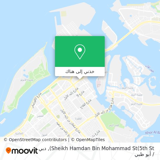 خريطة Sheikh Hamdan Bin Mohammad St(5th St)