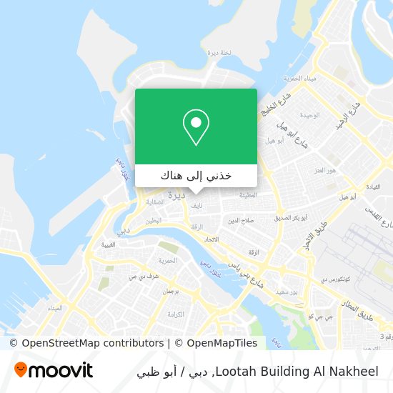 خريطة Lootah Building Al Nakheel