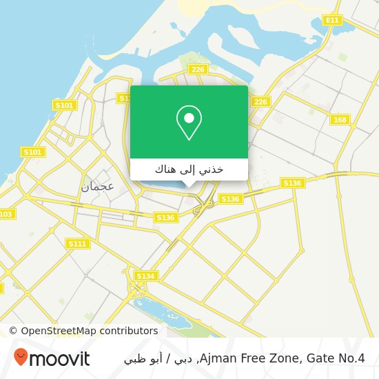 خريطة Ajman Free Zone, Gate No.4