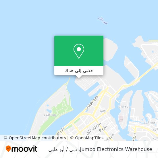 خريطة Jumbo Electronics Warehouse