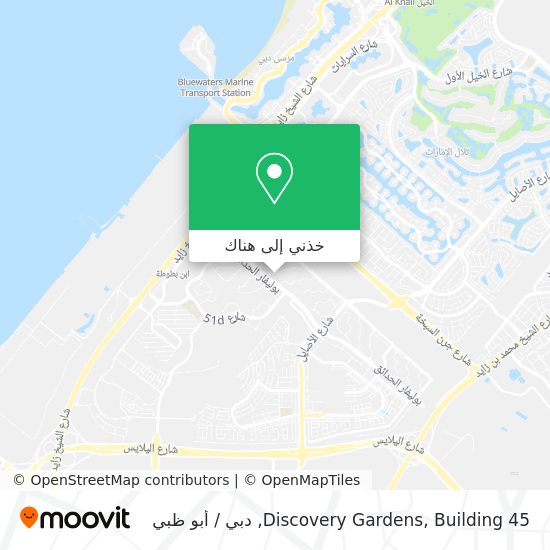 خريطة Discovery Gardens, Building 45