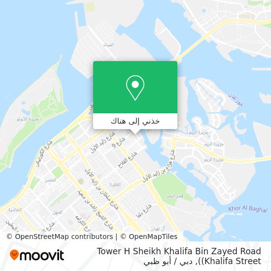 خريطة Tower H Sheikh Khalifa Bin Zayed Road (Khalifa Street)