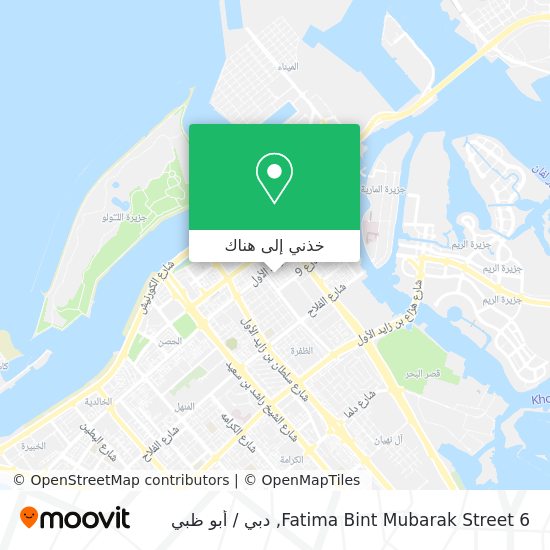 خريطة 6 Fatima Bint Mubarak Street