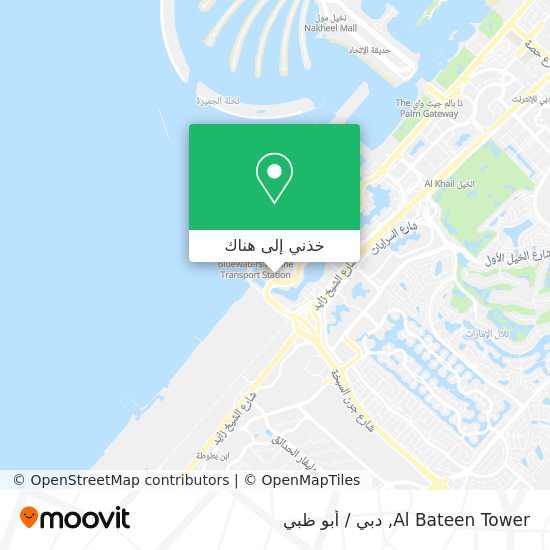 خريطة Al Bateen Tower