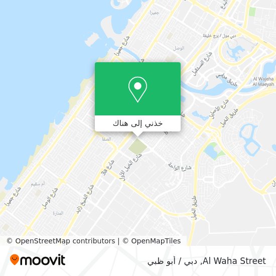 خريطة Al Waha Street