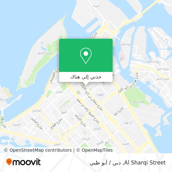 خريطة Al Sharqi Street