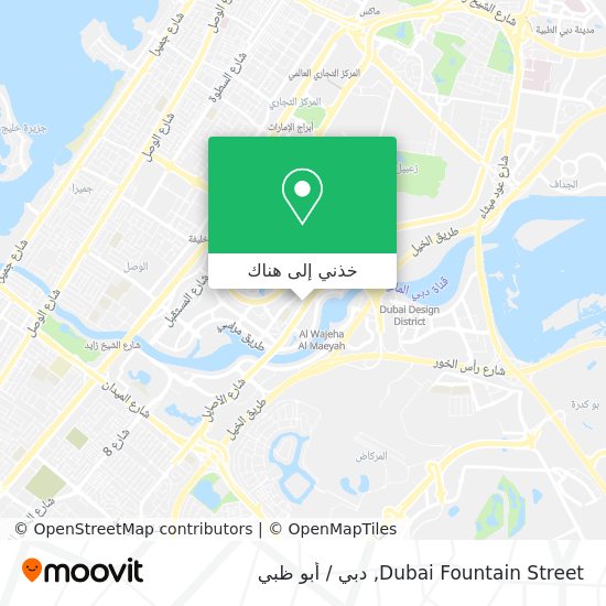 خريطة Dubai Fountain Street