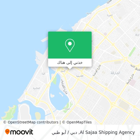خريطة Al Sajaa Shipping Agency
