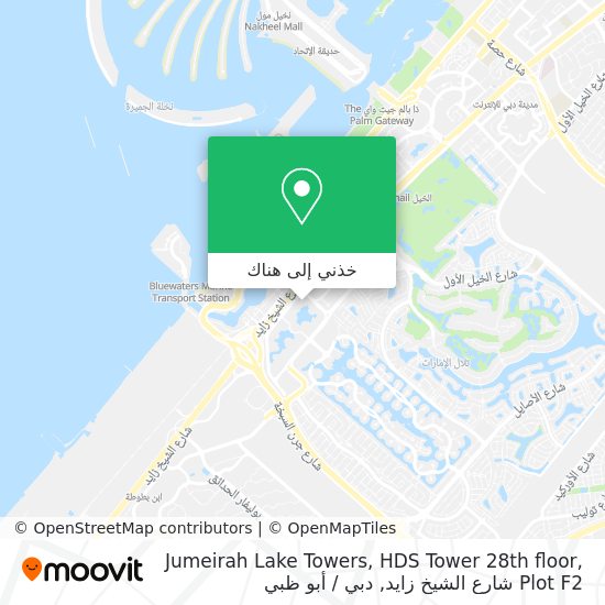 خريطة Jumeirah Lake Towers, HDS Tower 28th floor, Plot F2 شارع الشيخ زايد