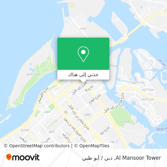 خريطة Al Mansoor Tower