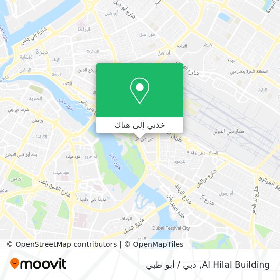 خريطة Al Hilal Building