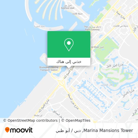 خريطة Marina Mansions Tower