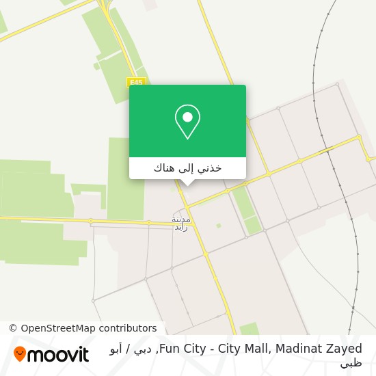 خريطة Fun City - City Mall, Madinat Zayed