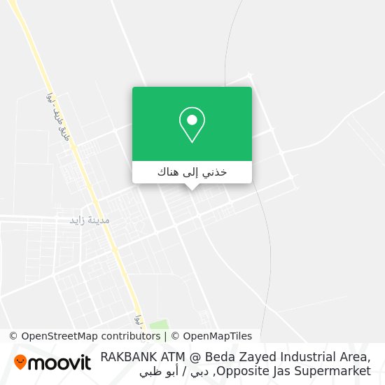 خريطة RAKBANK ATM @ Beda Zayed Industrial Area, Opposite Jas Supermarket