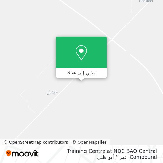 خريطة Training Centre at NDC BAO Central Compound