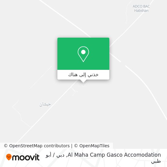 خريطة Al Maha Camp Gasco Accomodation