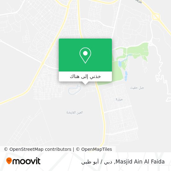خريطة Masjid Ain Al Faida