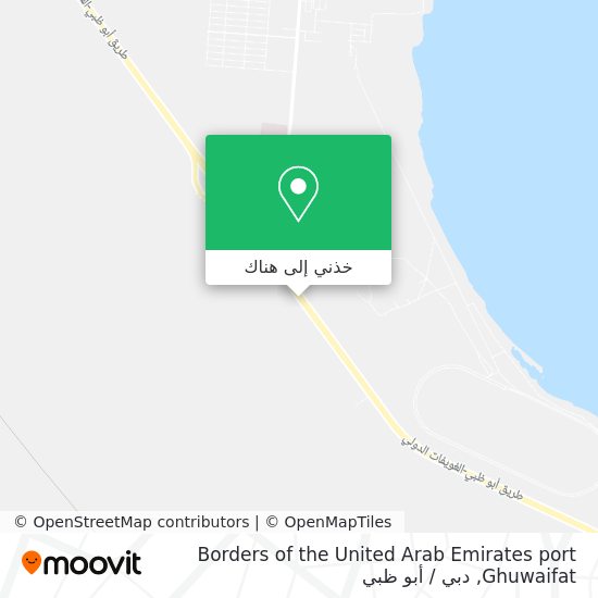 خريطة Borders of the United Arab Emirates port Ghuwaifat