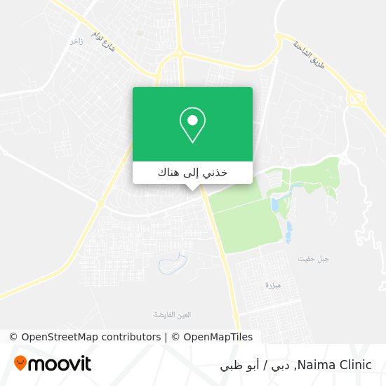 خريطة Naima Clinic