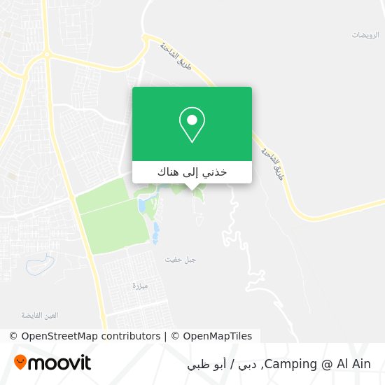 خريطة Camping @ Al Ain