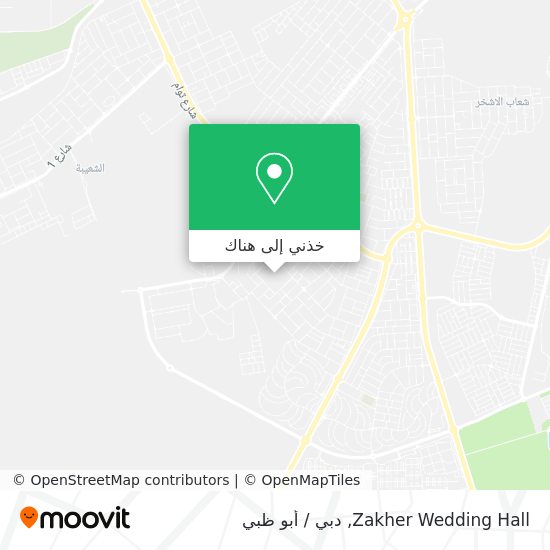 خريطة Zakher Wedding Hall