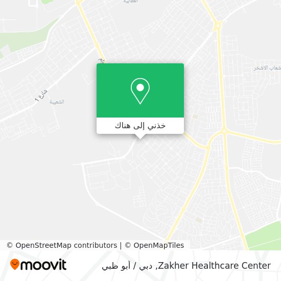 خريطة Zakher Healthcare Center