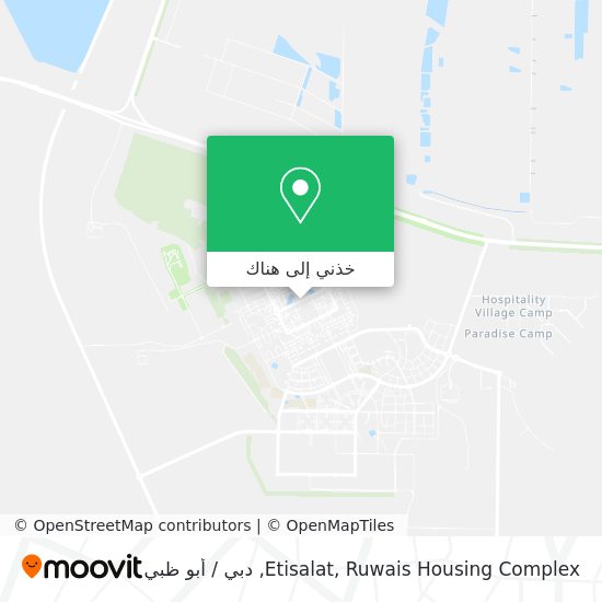 خريطة Etisalat, Ruwais Housing Complex