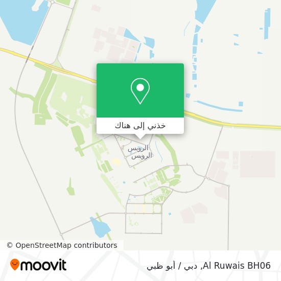 خريطة Al Ruwais BH06