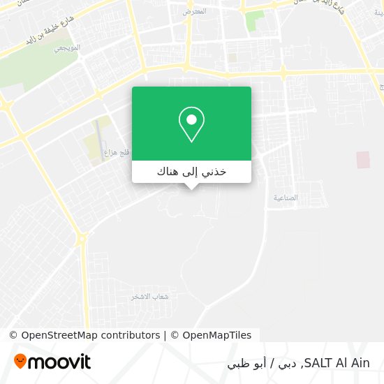 خريطة SALT Al Ain
