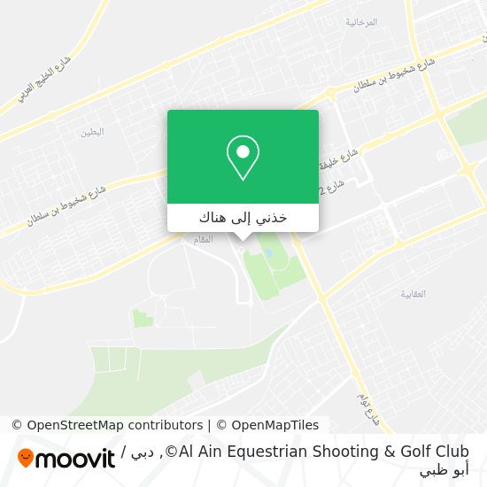 خريطة Al Ain Equestrian Shooting & Golf Club©
