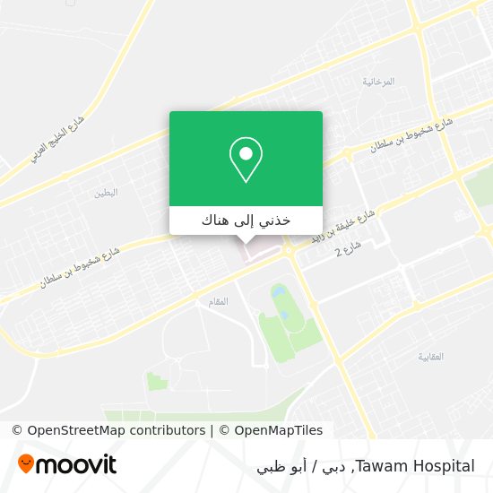 خريطة Tawam Hospital