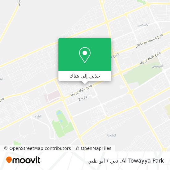 خريطة Al Towayya Park